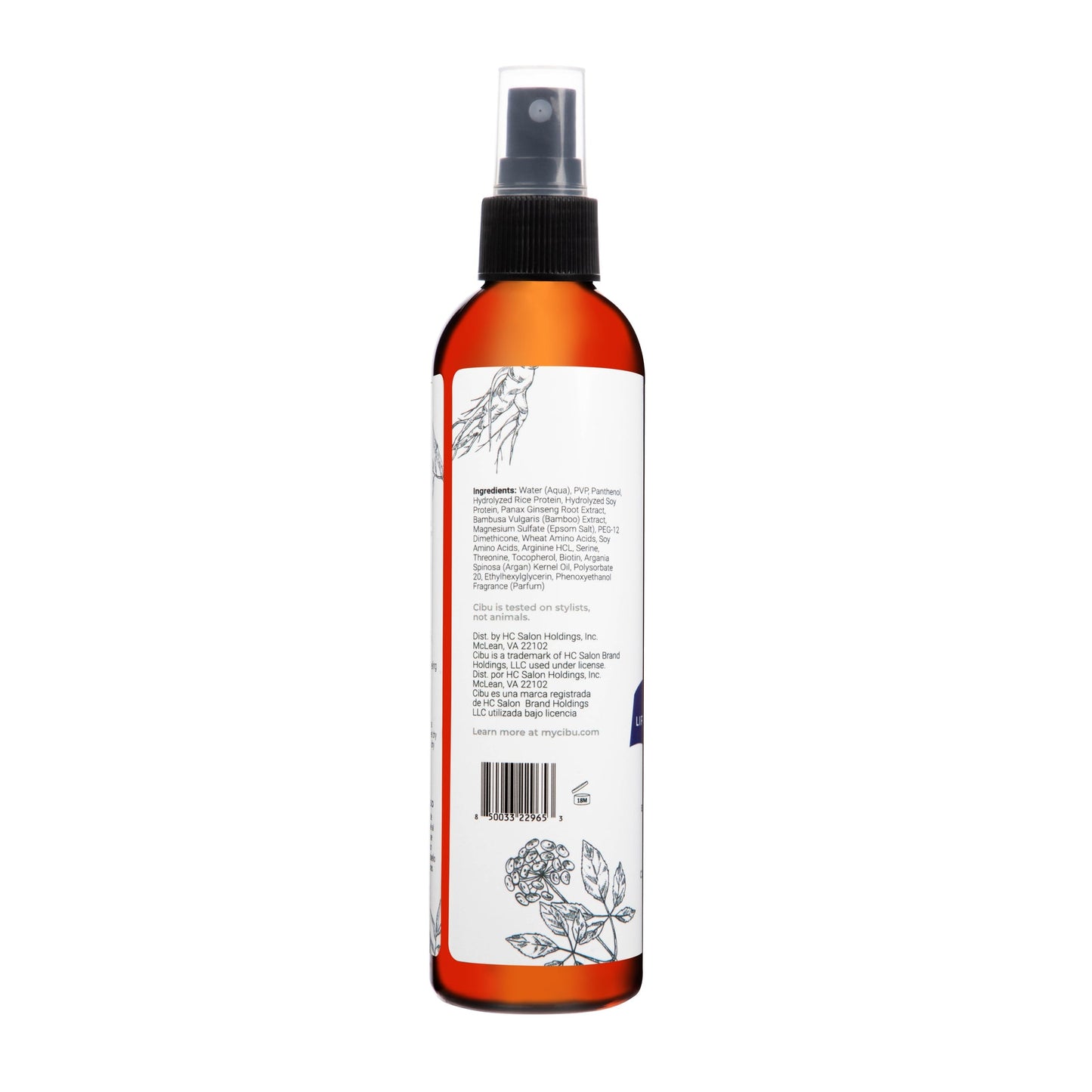 CIBU Volume Lift Boost Texture Spray, 8oz